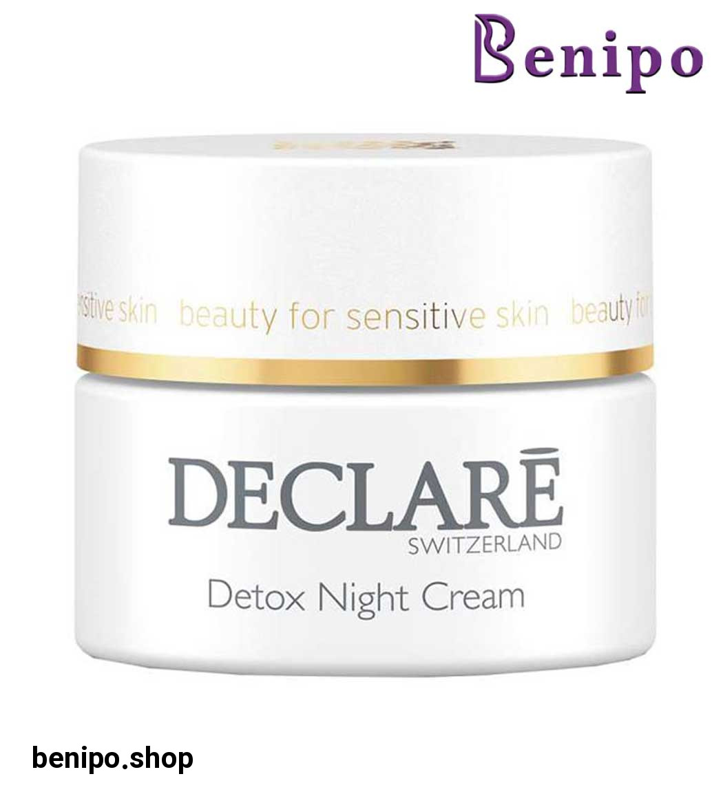 کرم ضد چروک شب پرویاسینگ حجم 50میل