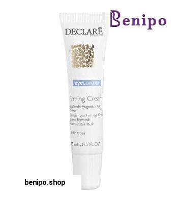 کرم دور چشم آی کنتور سفت کننده