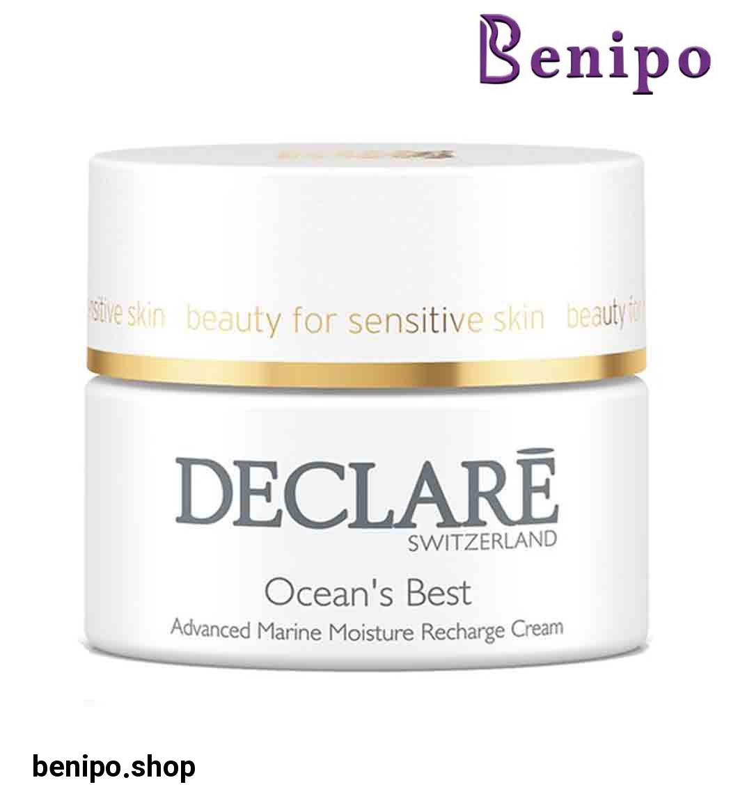 کرم مرطوب کننده اوشنزبست حجم 50میل