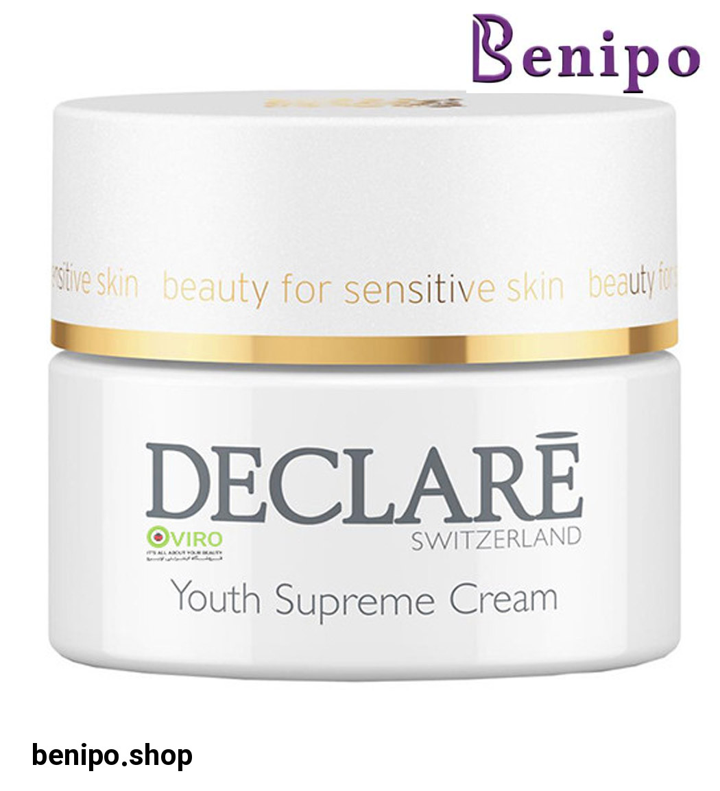 کرم ضد چروک صورت پرویاسینگ حجم 50میل