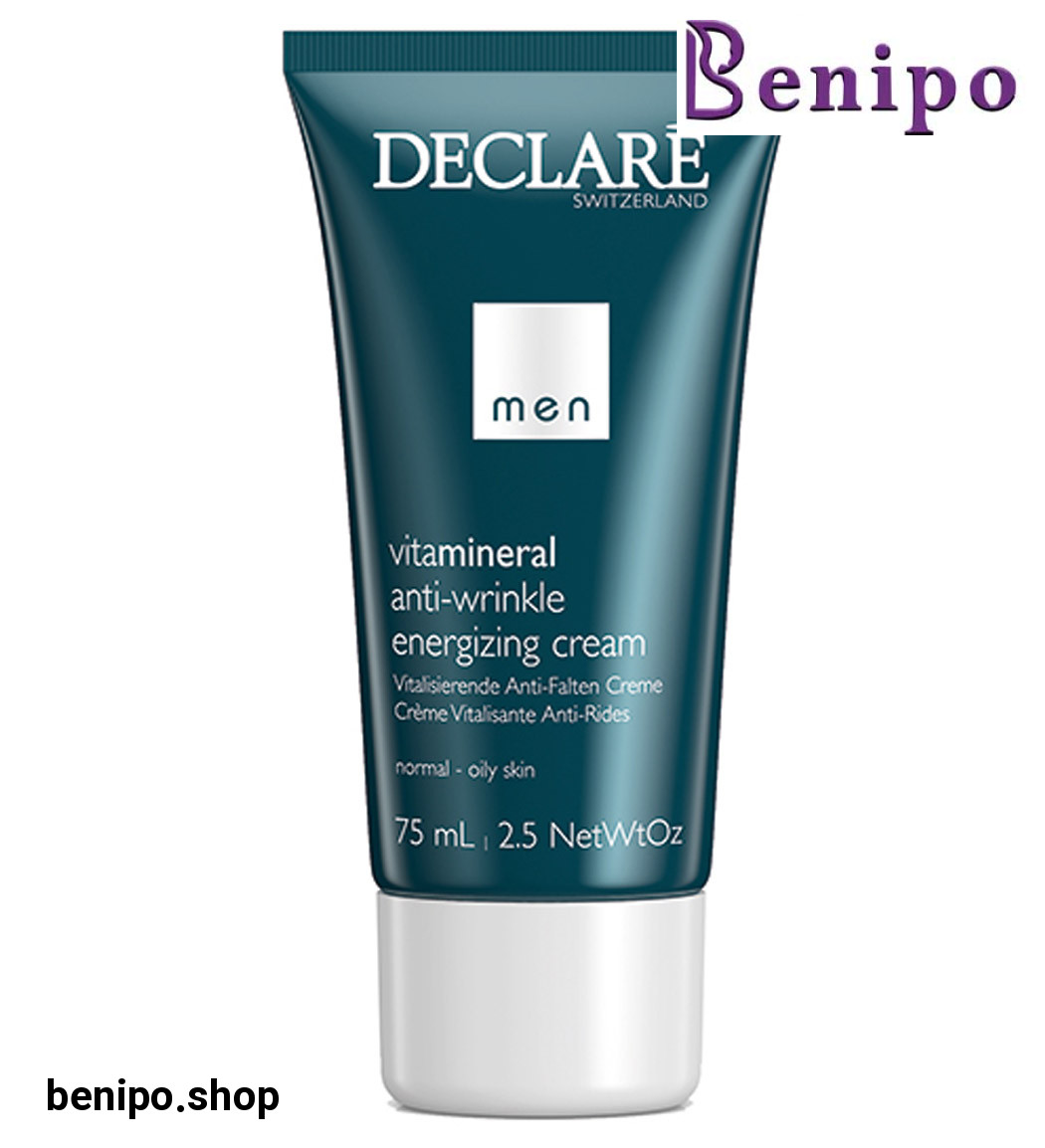 کرم ضد چروک مینرال آقایان 75میل