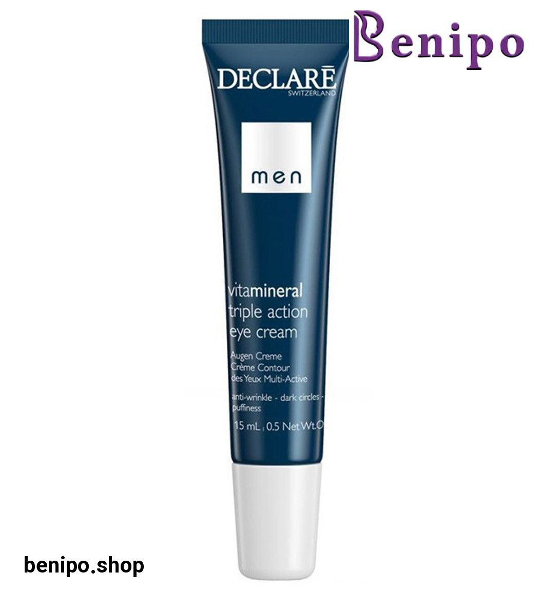 كرم دور چشم آقايان حجم 15میل