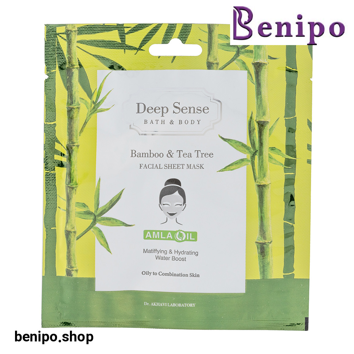 ماسک صورت ورقه ای بامبو و درخت چای مناسب پوست چرب و مختلط