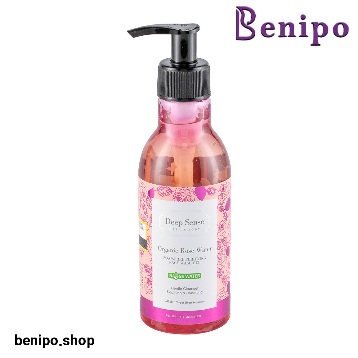 ژل شست و شوی صورت مناسب پوست های حساس حاوی روغن آملا با رایحه گلاب حجم 250 میلی لیتر