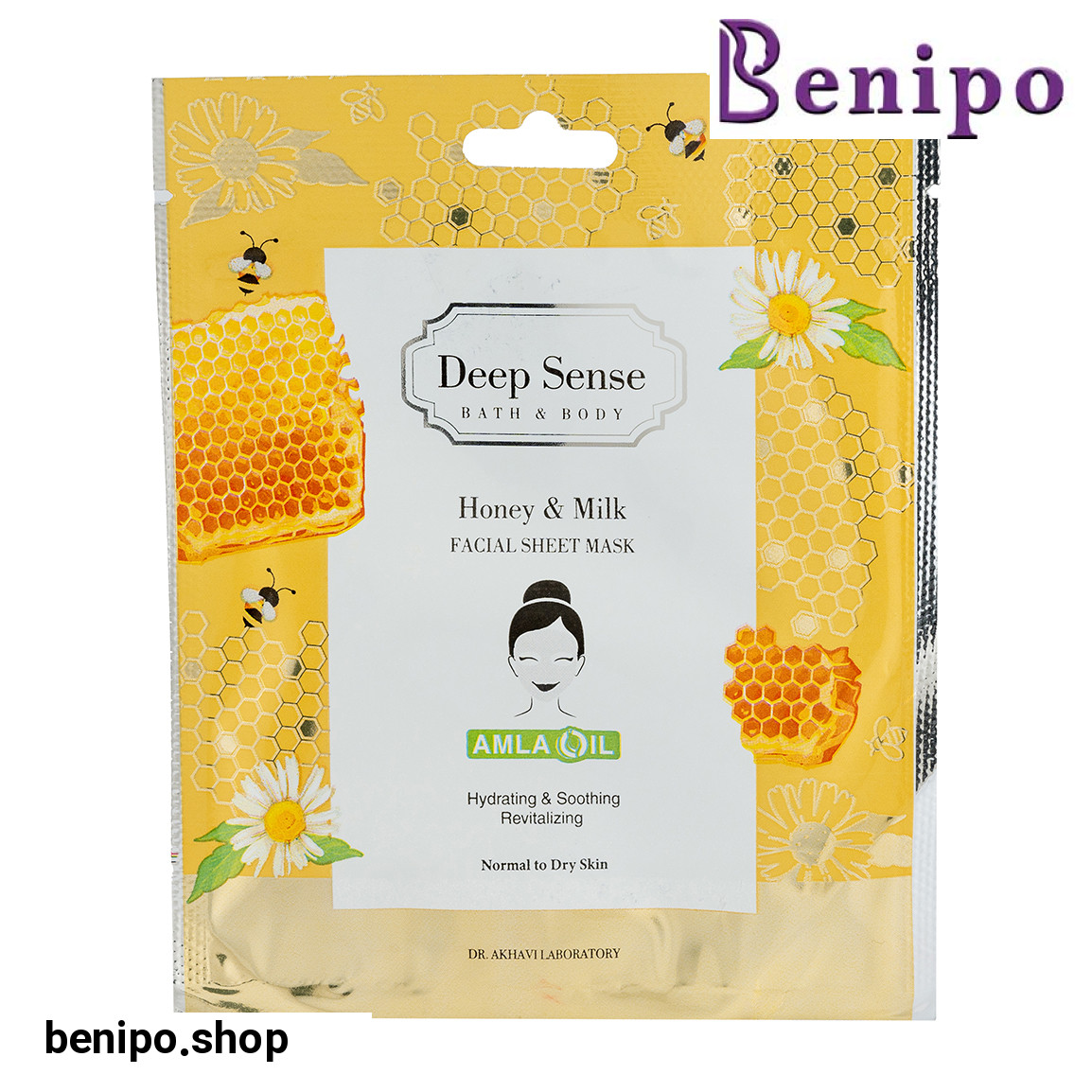 ماسک ورقه ای شیر و عسل حجم 25 میلی لیتر