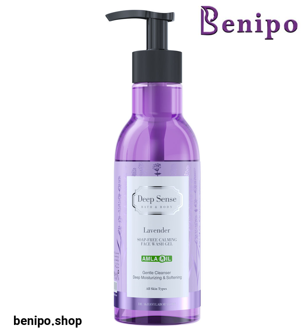 ژل شستشو صورت لوندر 250میل