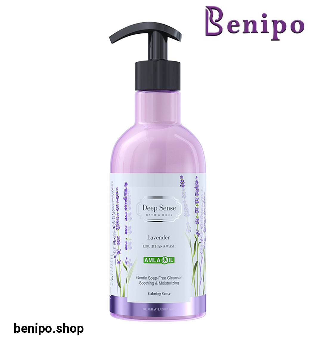 مایع دستشویی لوندر 400میل