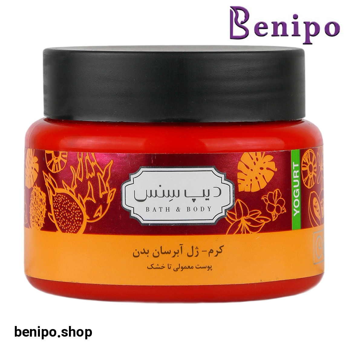 ماست بدن میوه ای حجم 250 میلی لیتر