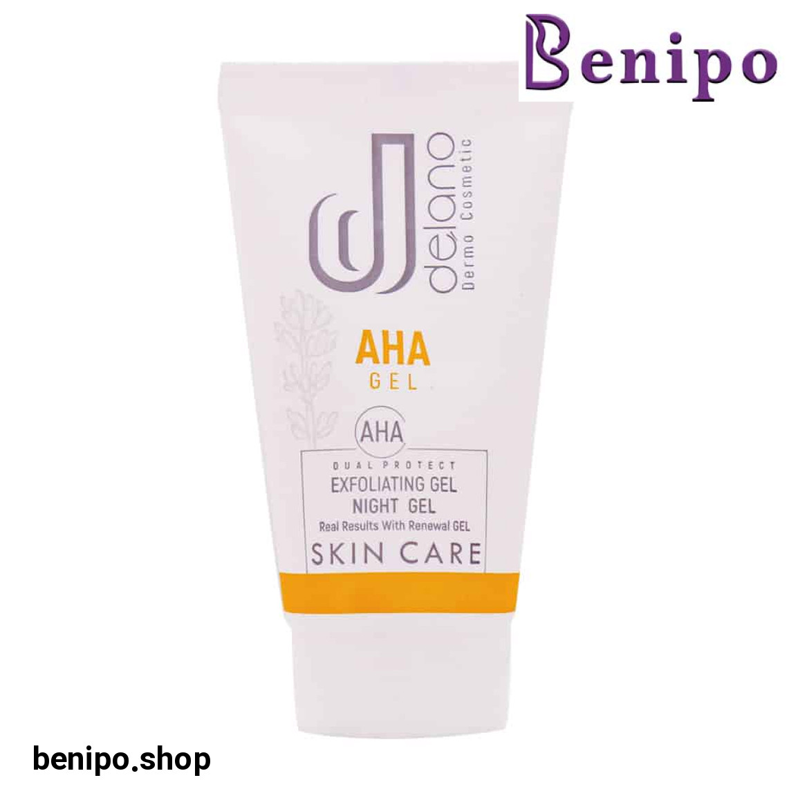 ژل لایه بردار 15 درصد AHA حجم 50 میلی لیتر