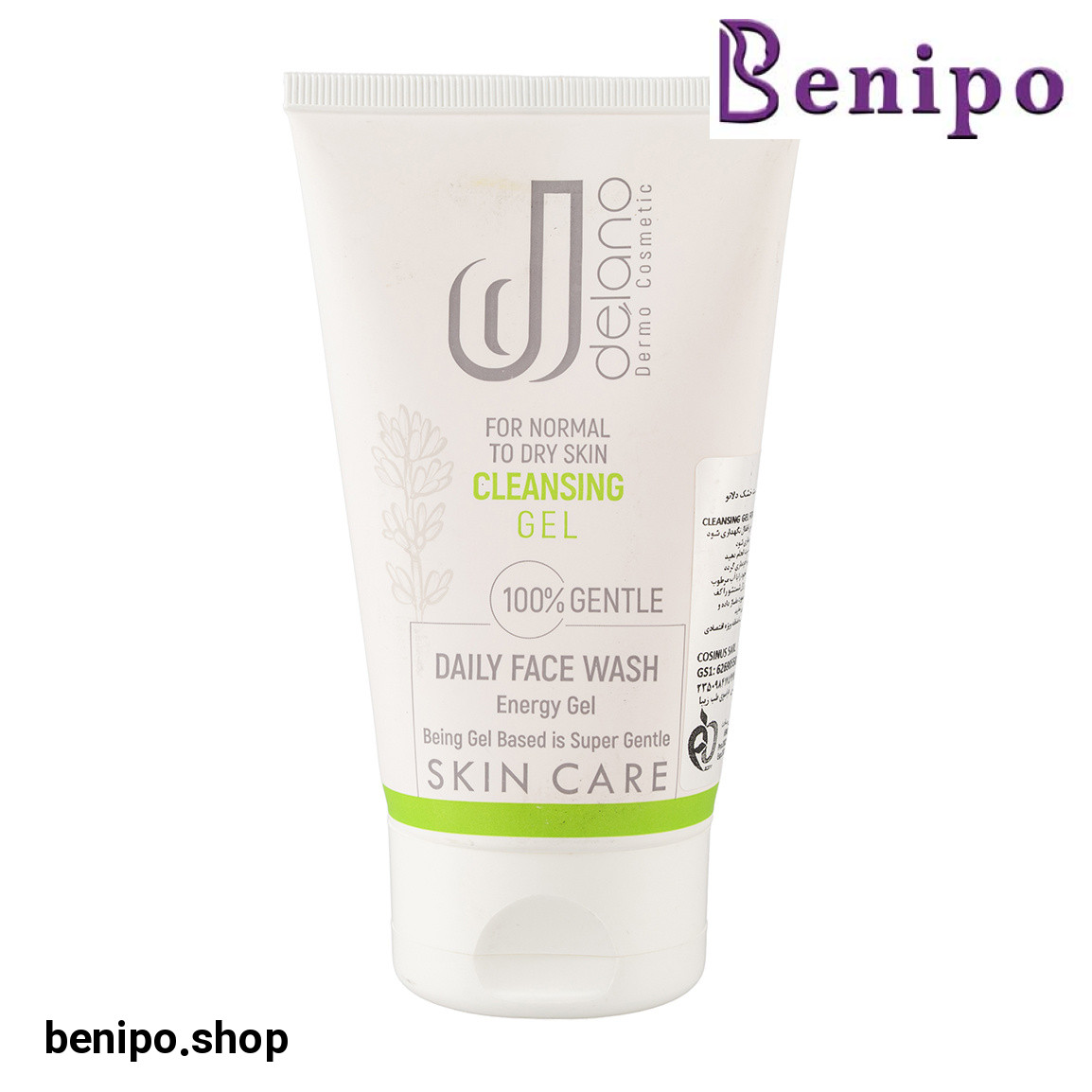 فیس واش مناسب پوست خشک حجم 150 میلی لیتر