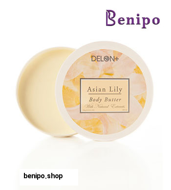 بادی باتر ایشن لی لی