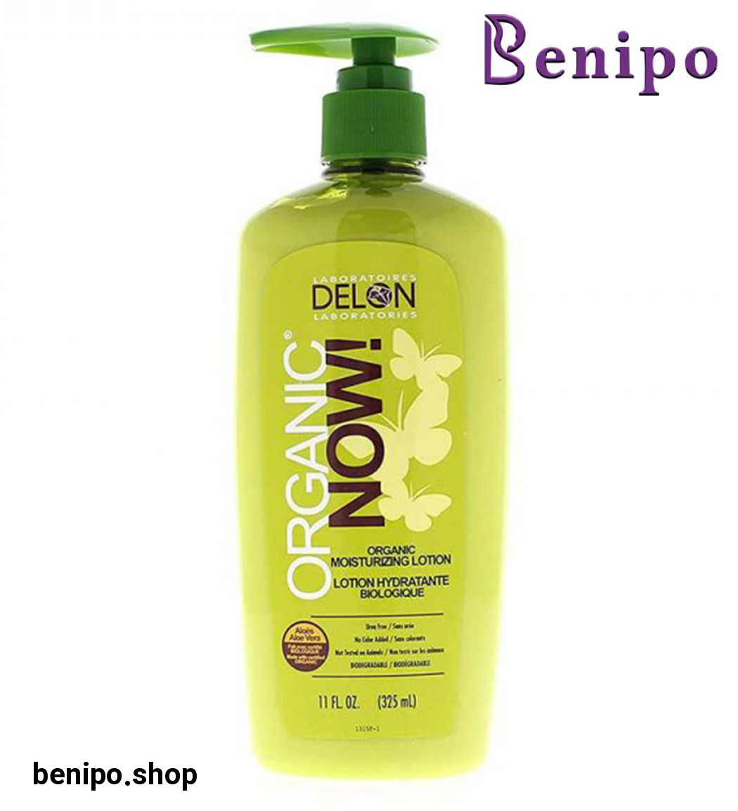 شامپو ارگانیک