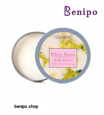 بادی باتر پئونی سفید