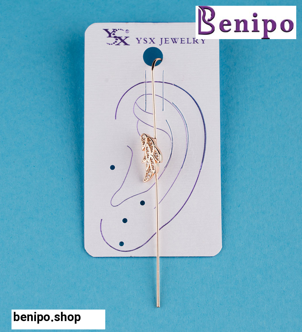 گوشواره زنانه مدل کراس برگ Fr016