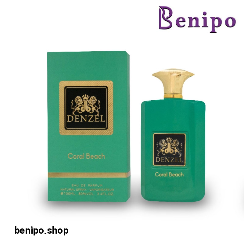 ادو پرفیوم سافت باکس زنانه کورال بیچ با رایحه بتیری موگلر آاورا 100 میل