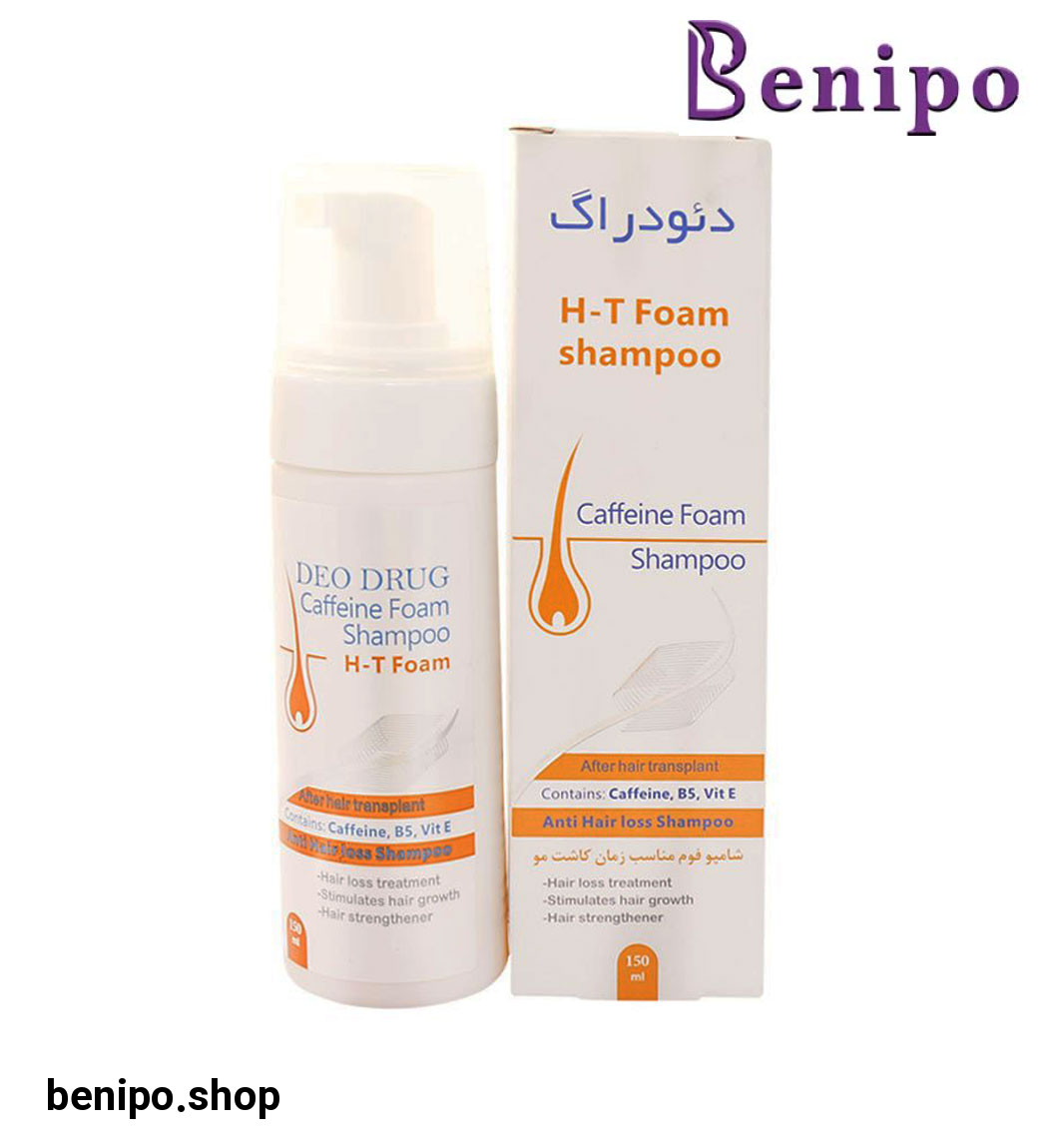 شامپو مدل After Hair Transplant حجم 150میل