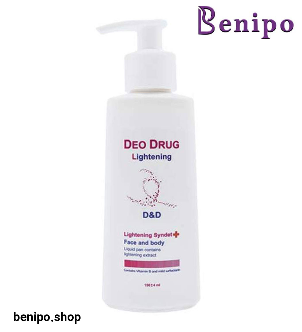 پن مایع روشن کننده و ضد لک مدل Li0681 حجم 150میل