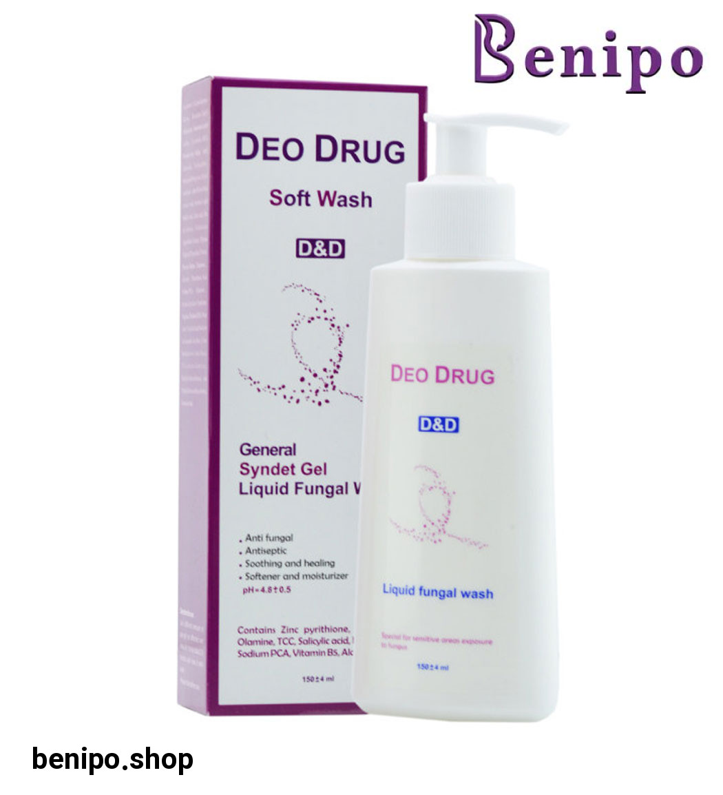 پن مایع مدل Anti Fungal کد S108 حجم 150میل