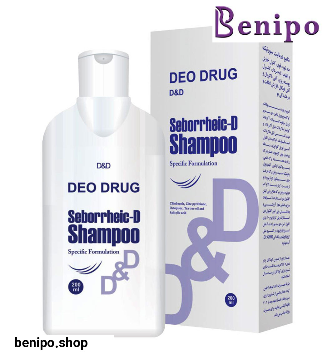 شامپو مدل Seborrheic-D حجم 200میل