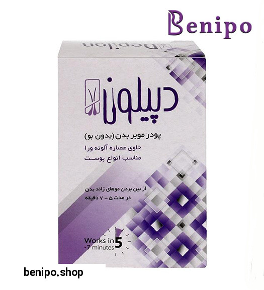 پودر موبر 50 گرمی کوچک حاوی عصاره آلوئه ورا