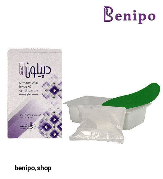 پودر موبر 50 گرمی بزرگ حاوی عصاره آلوئه ورا