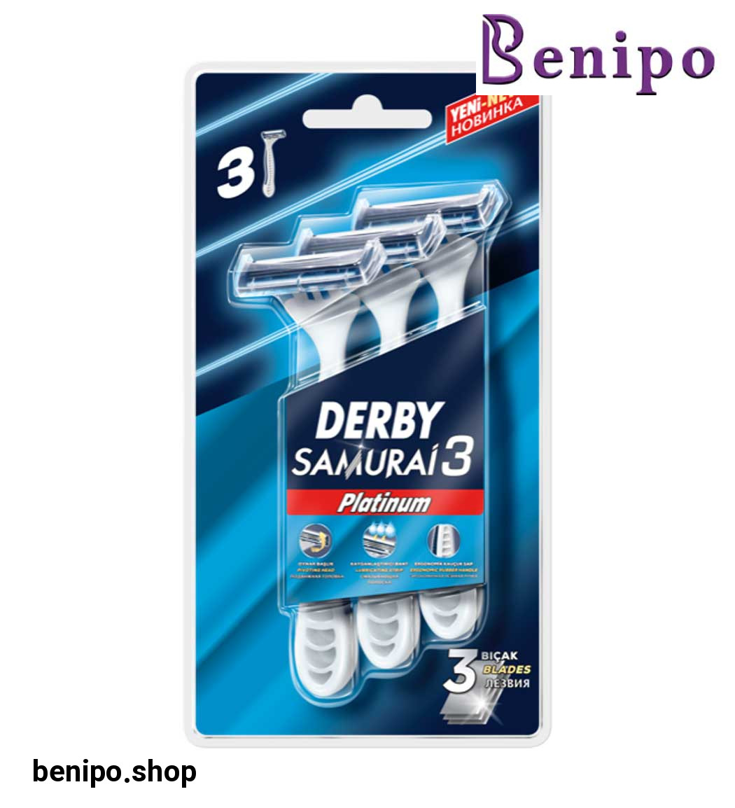 خود تراش مدل Samurai 3 بسته 3 عددی