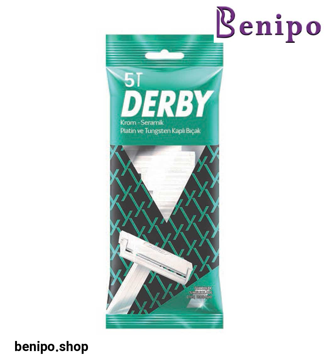 خود تراش یه لبه مدل DB01 بسته 5 عددی