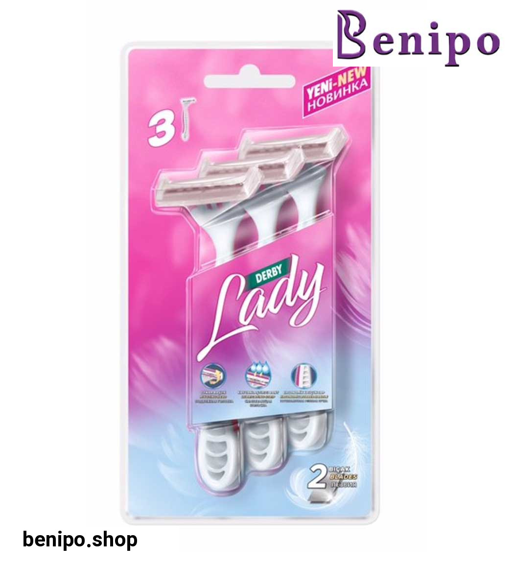 خود تراش دو لبه مدل Lady بسته 3 عددی