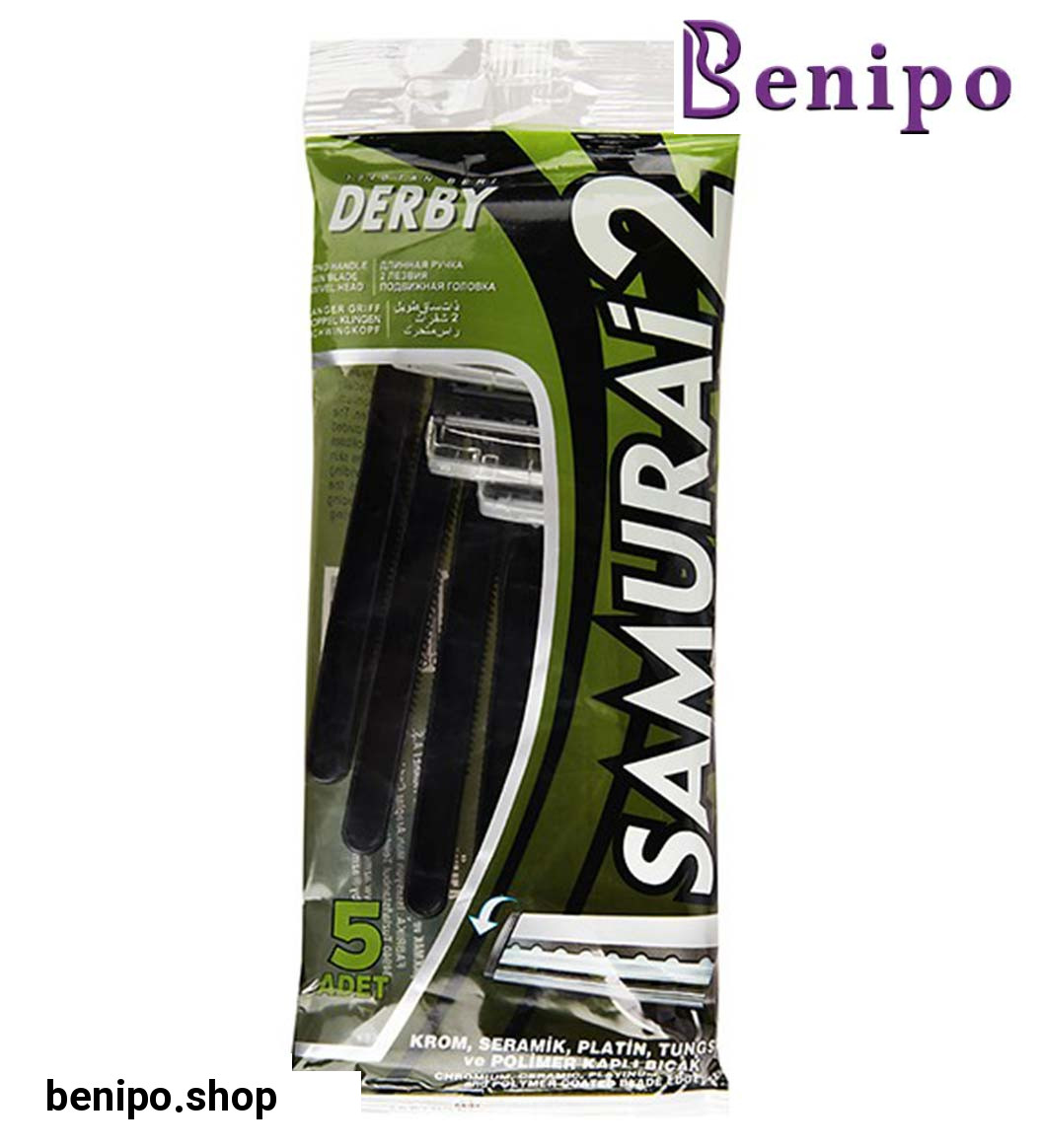 بسته 5 تایی تیغ اصلاح 2 لبه ای