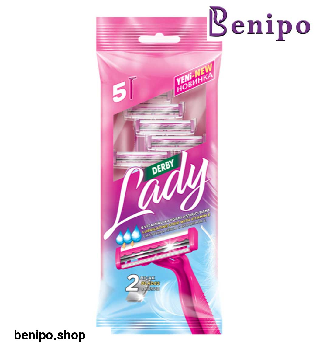 بسته 5 تایی تیغ اصلاح بانوان