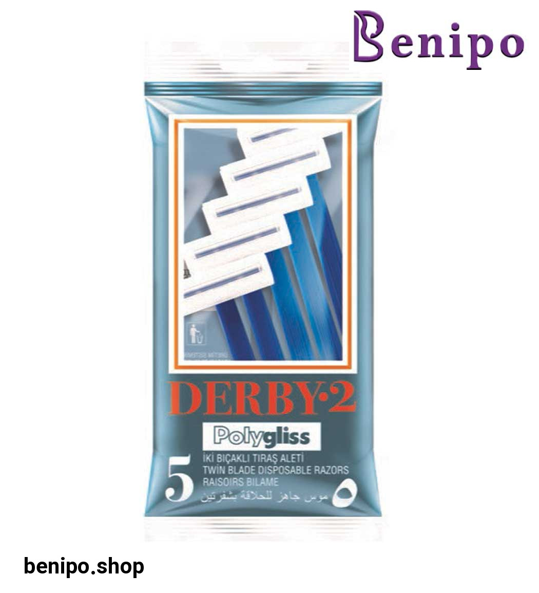 خود تراش مدل ساده بسته 5 عددی