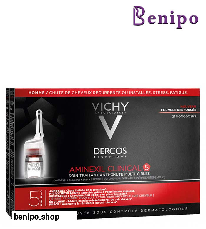 آمینکسیل کلینیکال 5 محلول ضد ریزش موی آقایان