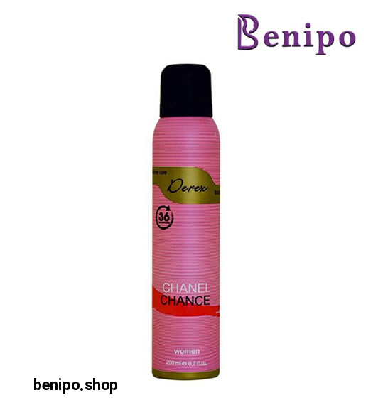 اسپری بدن زنانه شنل چنس 200میل