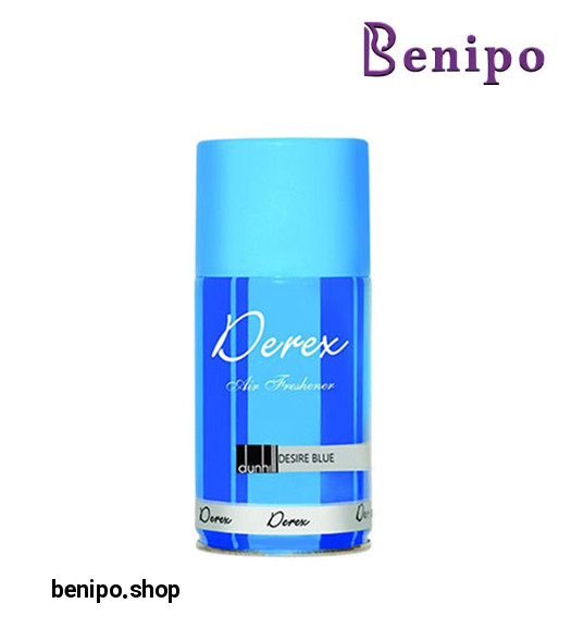 خوشبو کننده هوا دانهیل 260میل