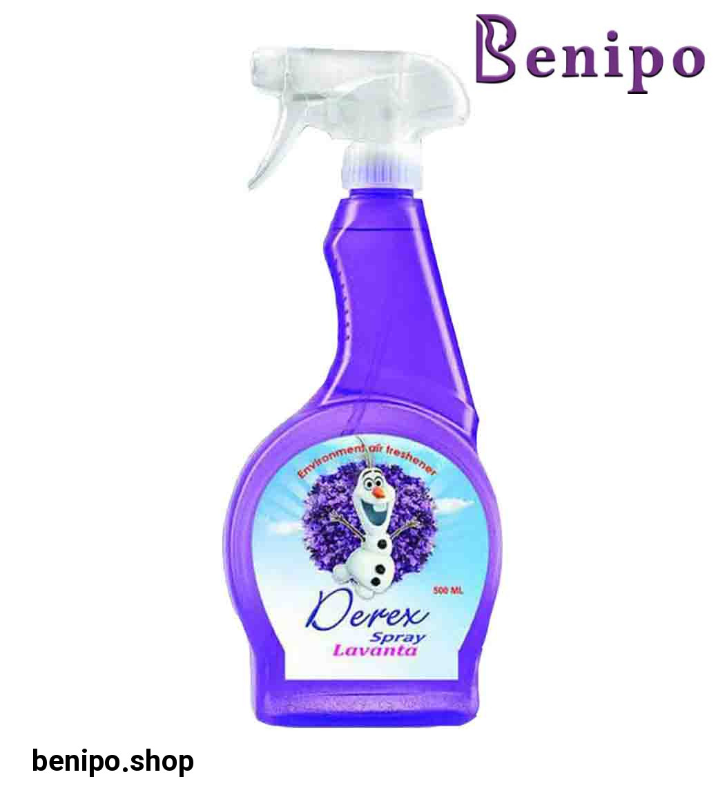 خوشبو کننده هوا لاوانتا 500میل