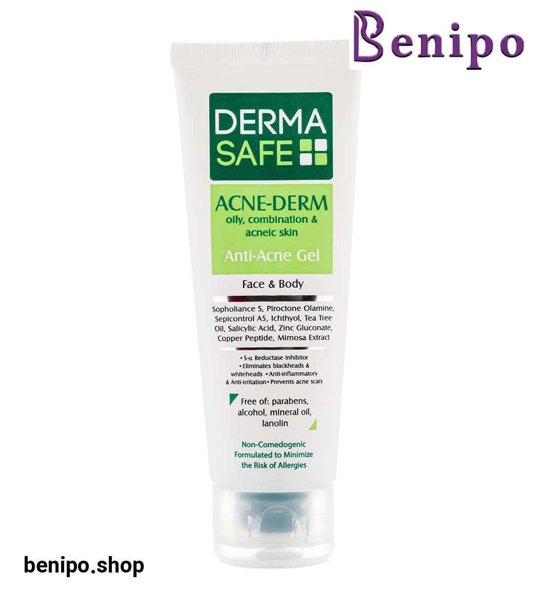 ژل آنتی آکنه مناسب پوست های چرب مختلط و دارای آکنه 75میل