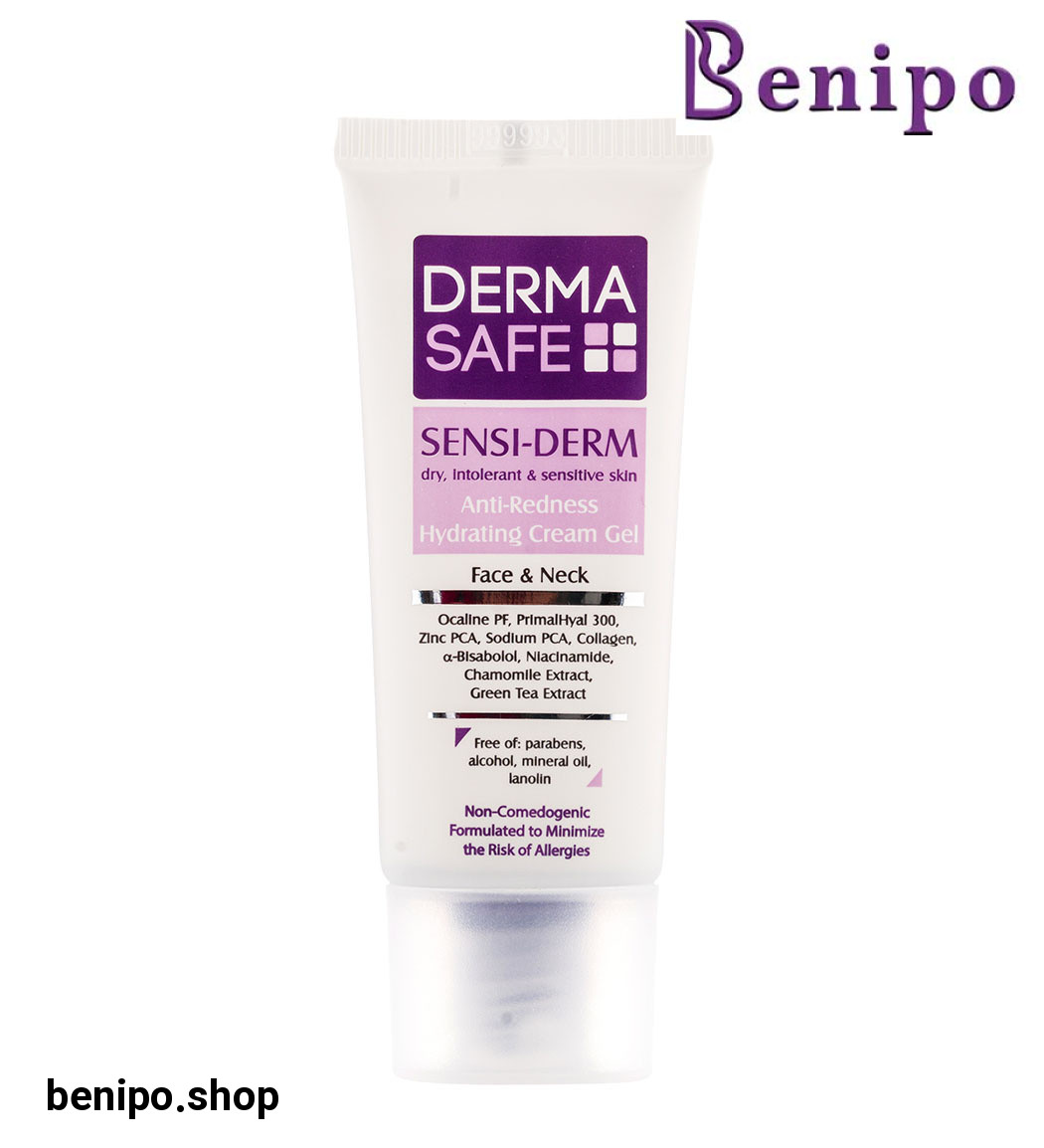 کرم ژل مرطوب کننده مناسب پوست های خشک حساس و مستعد قرمزی 40میل