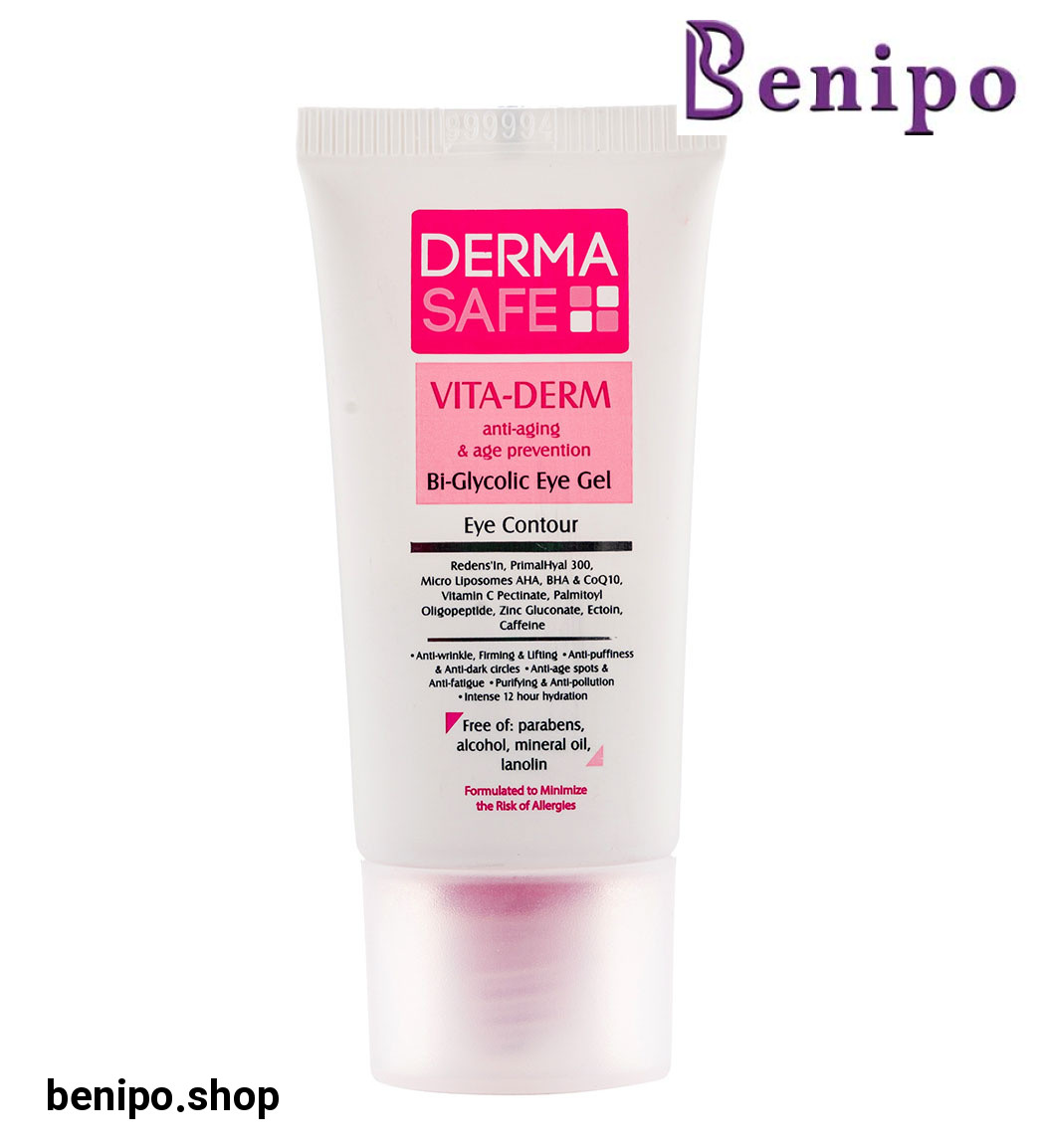 ژل ضد چروک و مرطوب کننده دور چشم  20میل