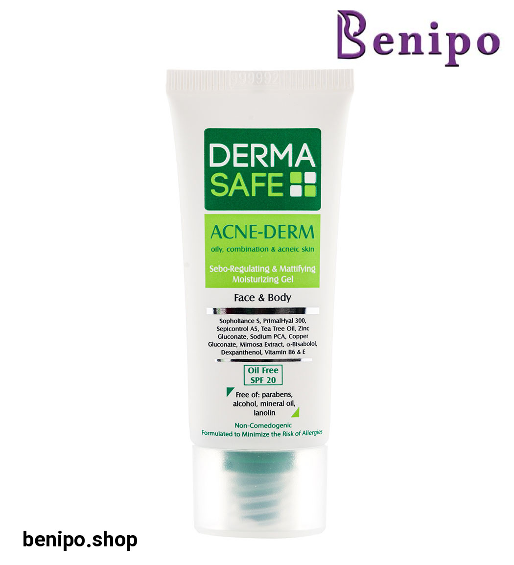 ژل مرطوب کننده مناسب پوست های چرب مختلط و دارای آکنه 40میل