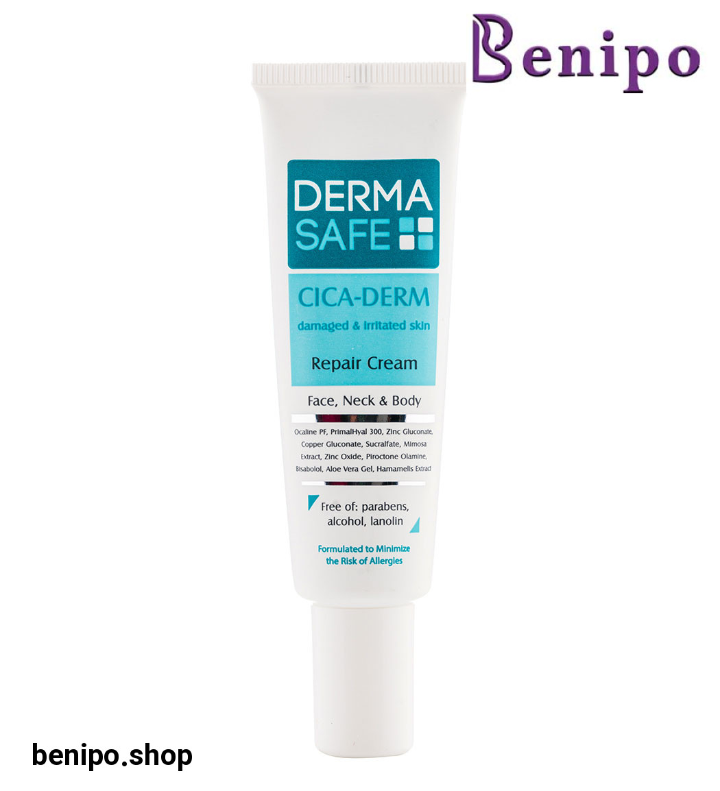 کرم بازسازی کننده پوست 30میل