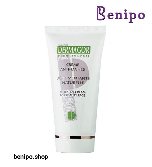 کرم ضدلک و روشن کننده