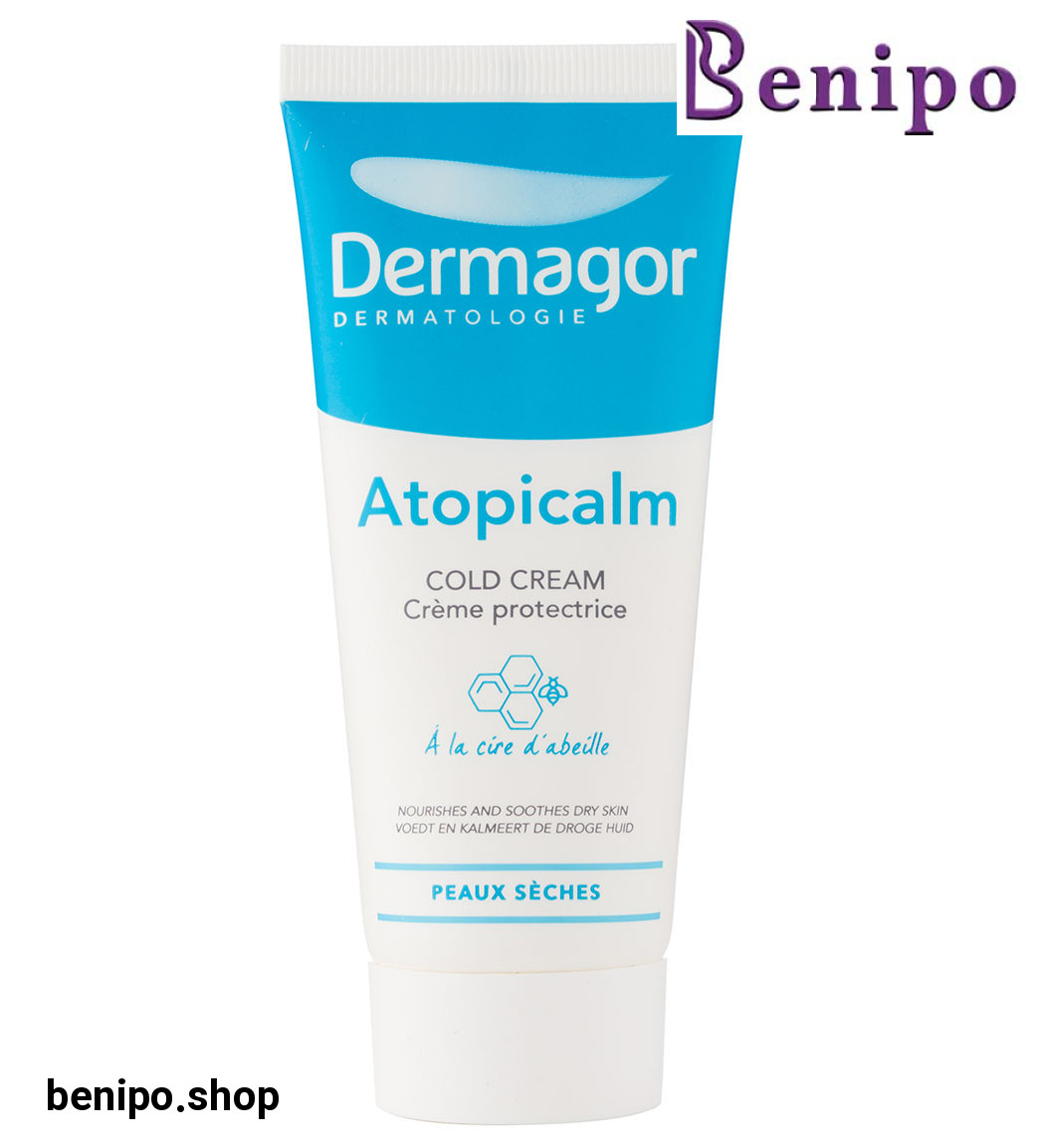 کرم مرطوب کننده و نرم کننده مناسب پوست نرمال و خشک حجم 100 میل