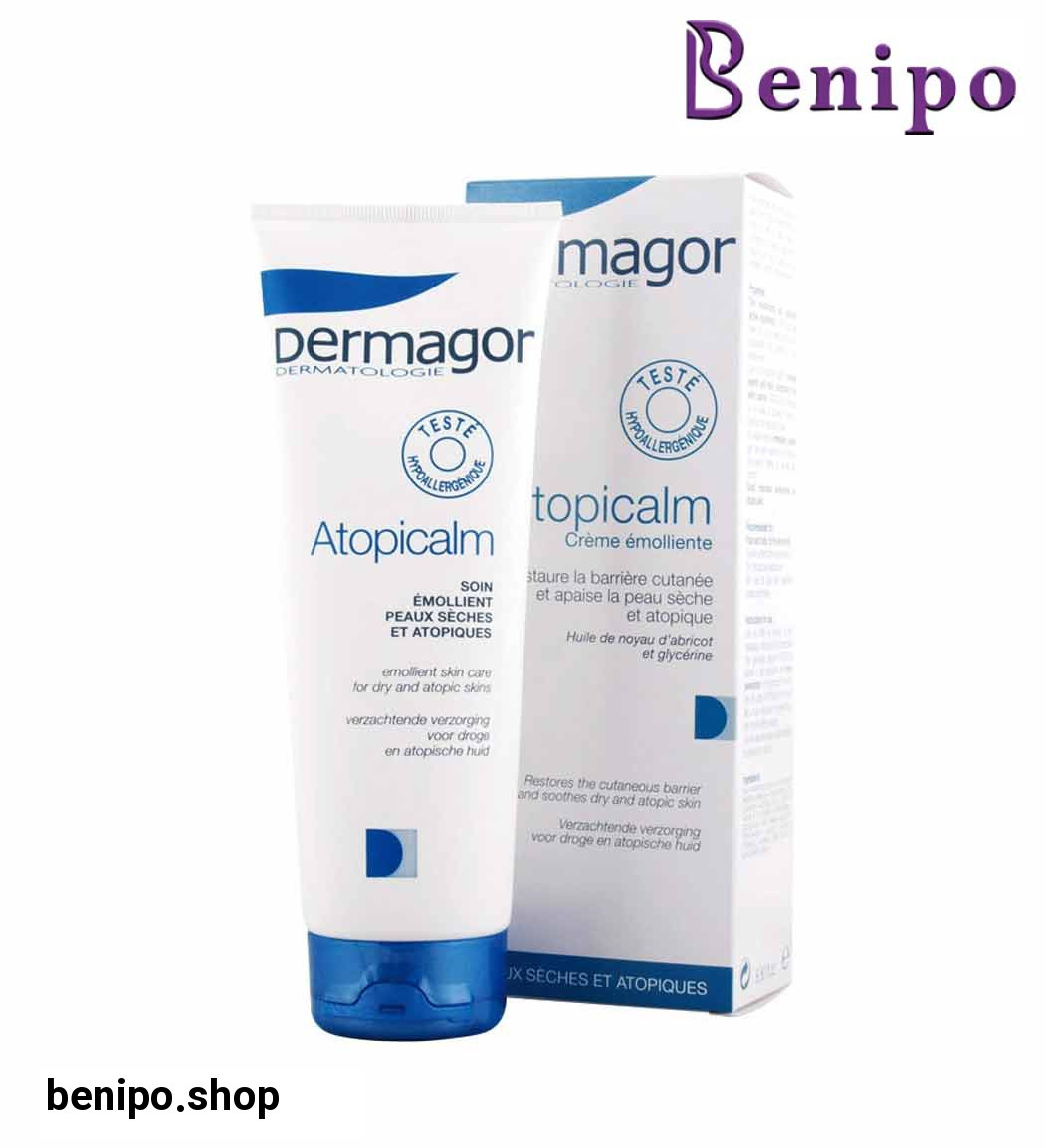 امولسیون نرم کننده آتوپی کالم