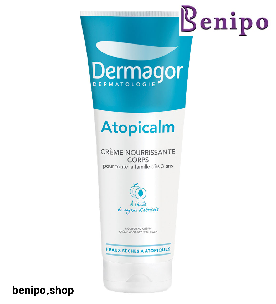 کرم مغذی بدن آتو پیکالم 250میل