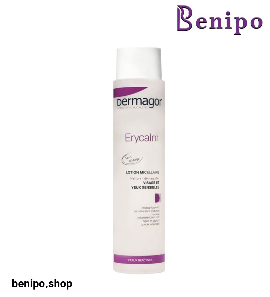 محلول پاک کننده آرایش میسلار اری کالم