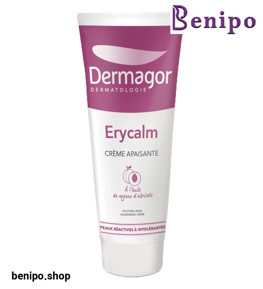 کرم مرطوب کننده و التیام بخش اریکالم 40میل