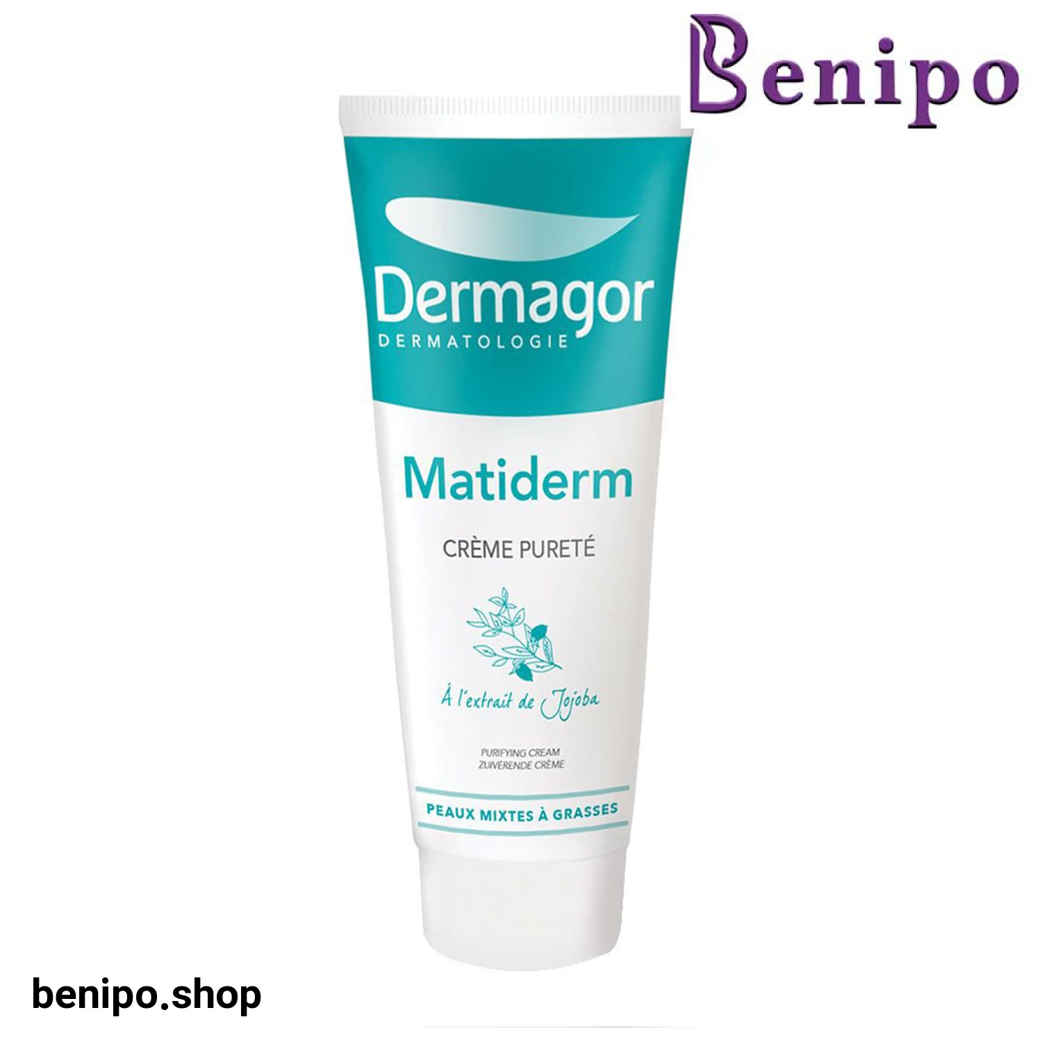 کرم مرطوب کننده و مات کننده پوست چرب Matiderm درماگور