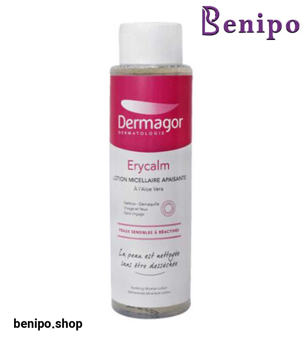 محلول پاک کننده آرایش میسلار اری کالم 400 میل