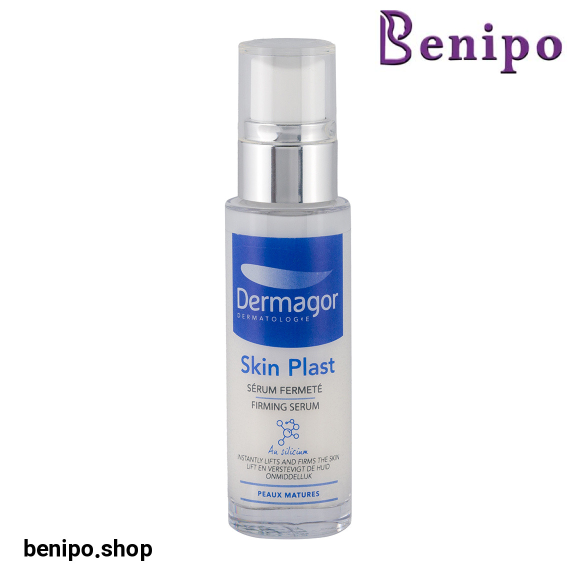 سرم ضد چروک و لیفتینگ اسکین پلاست