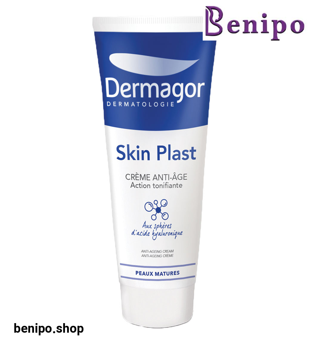 کرم ضد چروک قوی اسکین پلاست